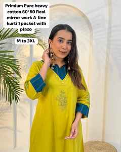 Ensemble pantalon de costume de bureau décontracté élégant et tendance pour femmes avec travail de miroir pour les vacances - Costumes en gros Costumes indiens pakistanais - Product Image 2