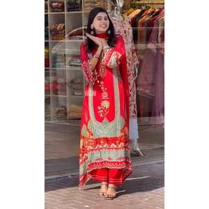 NUEVO SALWAR KAMEEZ DE DISEÑO, EN GEORGETTE DE ALTA CALIDAD CON ESTAMPADO DIGITAL, TRABAJO A MANO, ESTILO MODERNO Y ELEGANTE PARA FIESTAS - Product Image 1