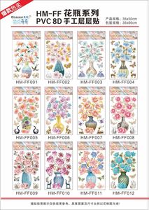 Adesivi <span class=keywords><strong>murali</strong></span> a strati minimalisti personalizzati fatti a mano per camere da letto salotti e altri spazi - Product Image 2