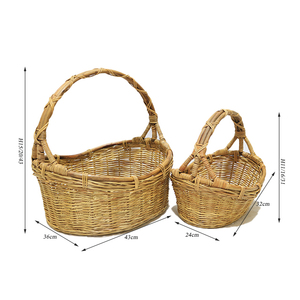 Artex Dong ตะกร้าหวายทรงไข่2ใบมีด้ามจับสูง - Product Image 1