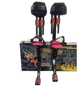 NUEVA Versión 4, Zancos de Salto SKYRUNNER para Adultos, Modelo Mejorado, Tipo Canguro - Product Image 1