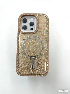 Funda Magnética con Brillo de Diamante Iridiscente para iPhone 17 16 15 14 Pro Max Air 13 12 11 y para Samsung A36/56/16/55/07/17 S24/25u - Product Image 4