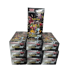 Boîte de booster authentique de haute qualité, véritable cartes Pokémon japonaises originales - Product Image 1