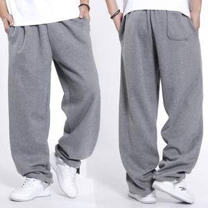 2025 Offre Spéciale nouvelle mode hommes Slim Fit décontracté brodé polaire Joggers pantalons de survêtement 100% coton taille moyenne plat avant - Product Image 4