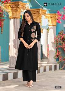 Tenue de fête d'été indienne et pakistanaise faite à la main, collection exclusive de patchs en rayonne au tarif de gros - Product Image 2