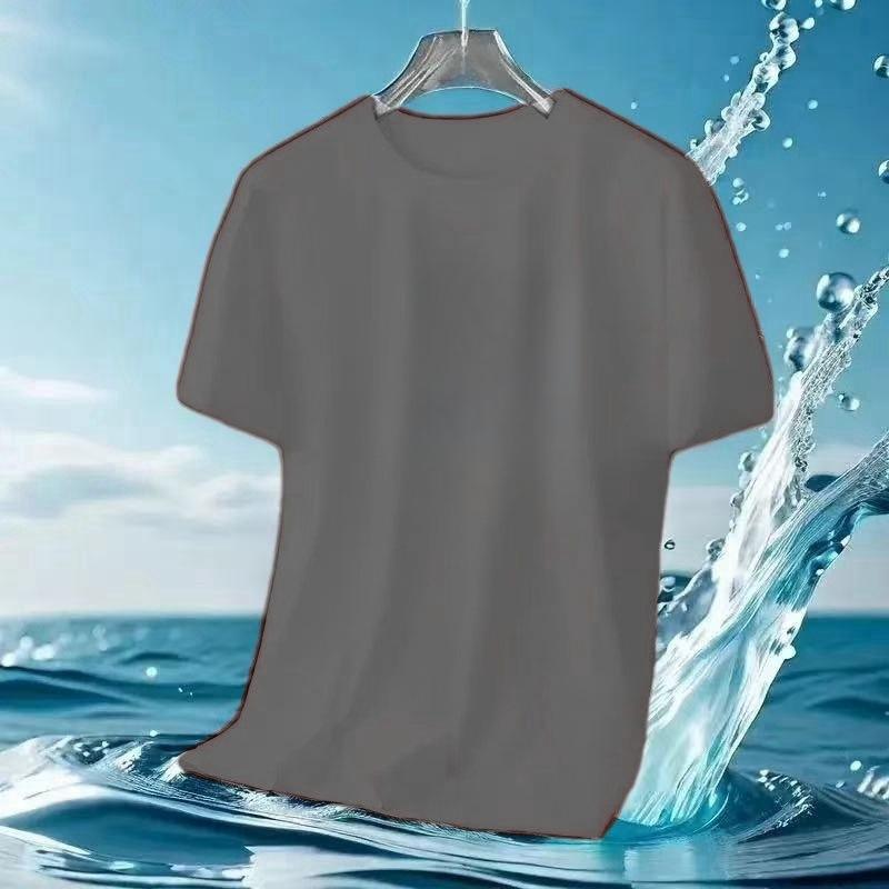 สีเทาเข้ม