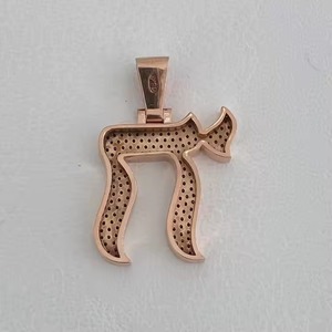 Pendentif en diamant CVD de laboratoire de la collection premium, design de charme en forme d'alphabet pour unisexe - Product Image 2