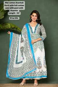 Traje de boda de algodón Pastel Anarkali Kurta Dupatta de bajo precio, mangas tres cuartos, cuello largo para fiestas, mayorista étnico indio - Product Image 2