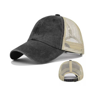 Casquette de baseball de sport d'été à la mode de qualité supérieure pour adulte Streetwear Unisexe Casquette brute délavée Couleur unique Casquettes de baseball - Product Image 6