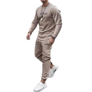 Survêtement en nylon de haute qualité pour hommes personnalisé fabricant Streetwear broderie bloc de couleur coupe-vent survêtement solide hiver - Product Image 1