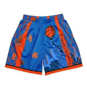 Maillot de basket-ball respirant et à séchage rapide avec shorts sans manches pour les uniformes d'équipe de basket-ball universitaire Shorts de basket-ball - Product Image 1