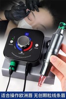 Machine à tatouer à marque privée, machine PMU sans fil professionnelle, stylo de maquillage permanent pour microblading, lèvres, sourcils, PMU, SMP