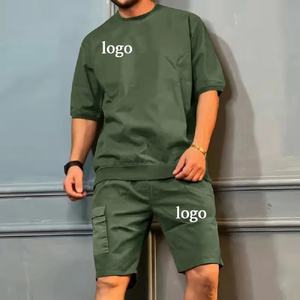 Nouvelles Arrivées Tendances : Tenues d'Été pour Hommes – Fabrication OEM Personnalisée, Mode Unie, Respirante, Écologique, Taille Élastique - Product Image 5