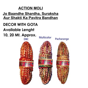 การตกแต่งด้วยโกต้า (ด้ายพิธีกรรมศักดิ์สิทธิ์สำหรับพิธีทางศาสนาฮินดูเหมาะสำหรับการใช้บูชาทุกวันและพิธีกรรมอันศักดิ์สิทธิ์ - Product Image 2