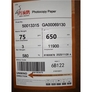 Rollos Jumbo de Papel para Fotocopias de 70 g/m² - Product Image 2