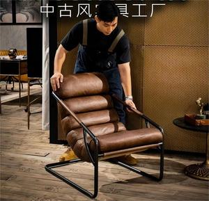 गर्म बिक्री एक्सेंट शास्त्रीय औद्योगिक मध्ययुगीन शैली लिविंग रूम फर्नीचर विंटेज भूरे चमड़े अवकाश लाउंज कुर्सी - Product Image 5