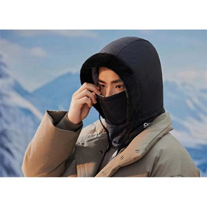 Thick, unisex puffer <b>hat</b> for cold weather, snowproof, <b>lightly</b> water-resistant, multi-functional, keeps nose and ears warm. - Product Image 1