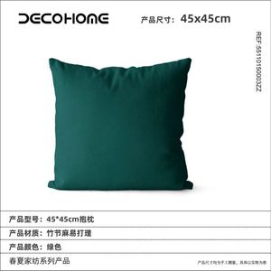 Coussin en tissu imprimé décoratif de qualité supérieure, nouvelle arrivée 5511015, coussin décoratif et d'appoint haut de gamme pour canapé et jardin - Product Image 1