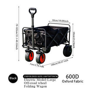 Carreta Eléctrica Plegable de 8 Pulgadas de Ancho, 20000 RPM, 25W, de Plástico, para Playa/Camping, Compras y Herramientas de Exterior - Product Image 6