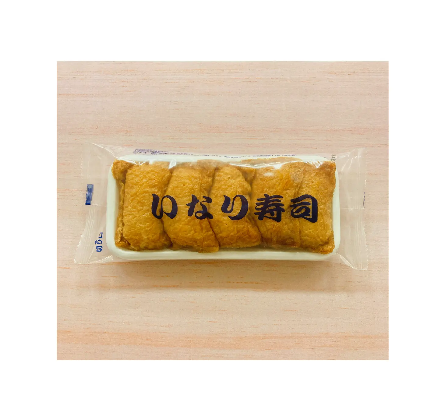 Sushi rinfrescante giapponese Snack sani linea di produzione di alimenti surgelati Sushi