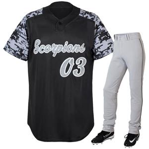 Uniforme de baseball pour homme sur mesure OEM, séchage rapide, respirant, évacuation de l'humidité, design brodé, tenue de football, ajustement confortable pour joueur - Product Image 6