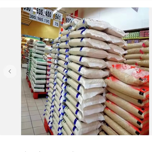 ข้าวบาสมาติเกรดดีข้าวออร์แกนิคขนาดใหญ่ - Product Image 1