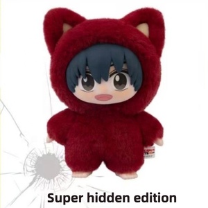 ตุ๊กตาฟรอสเซ่น ซาคาโมโตะ ดีลี่ แคท พาราไดซ์ ปาร์ตี้ ซีรีส์ ของแท้ กล่องสุ่ม อนิเมะ ของสะสม ตุ๊กตาผ้า ขนาด 1/12 - Product Image 6