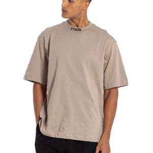 T-shirts surdimensionnés pour hommes avec logo personnalisé, coutures contrastées, coupe ample, style décontracté, pour la gym, grande taille. - Product Image 3