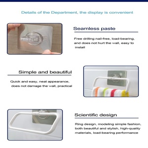 Soporte para toallas de baño personalizado, ventosa sin esfuerzo, diseño simple y duradero de plástico ABS para hogares modernos, utilidad diaria - Product Image 3