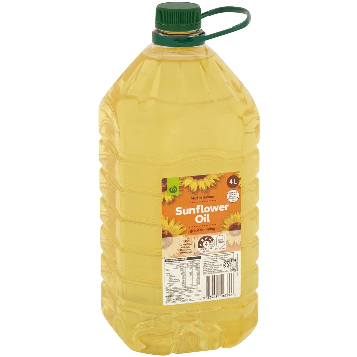 Рафинированное подсолнечное масло, растительное масло, пищевое подсолнечное кулинарное масло из Германии