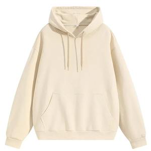 Heavy 300G Primavera y otoño Sudadera con capucha de color sólido Marca de moda para hombres Sudadera con capucha con cordón informal simple suelta - Product Image 2