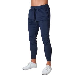 Pantalones Deportivos de Moda, Alta Calidad, MOQ Bajo, Pantalones de Gimnasio, Ropa de Entrenamiento, Cómodos, Precio Económico, Último Diseño, Pantalones Deportivos para Hombre - Product Image 2
