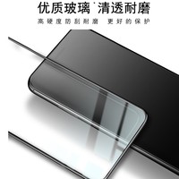 Protection d'écran en verre pour HONOR 500 PRO X7D X9D PLAY10C 400 SMART X6C Déverrouillage par empreinte digitale Couverture complète Protection d'écran en verre pour téléphone