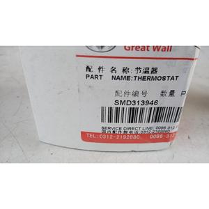 เทอร์โมสตัท HAVAL H3 ซีรีส์ (05>12) SMD313946 เบนซิน - Product Image 3