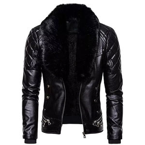 Veste en cuir synthétique sur mesure de style 2024 pour hommes, coupe ajustée, confortable, veste en cuir surdimensionnée, veste respirante pour hommes - Product Image 1
