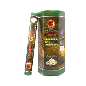 Amdano Motia <b>Incense</b> <b>Stick</b> Aromatherapy Diffuser & <b>Incense</b> <b>Holders</b> Product Category - Product Image 1