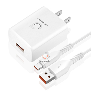 Juhuaxin <span class=keywords><strong>precio</strong></span> <span class=keywords><strong>de</strong></span> fábrica alta calidad 2.4A 12W cargador rápido USB PD cargador <span class=keywords><strong>de</strong></span> teléfono móvil para Huawei <span class=keywords><strong>Redmi</strong></span> OPO para cámara <span class=keywords><strong>de</strong></span> auriculares - Product Image 4