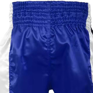 Shorts d'entraînement de kickboxing haut de gamme, écologiques, légers, séchage rapide, en polyester, coupe décontractée pour mouvements puissants - Product Image 4