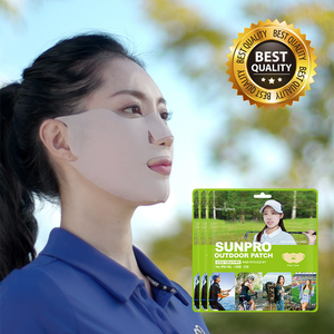 K-Beauty Meilleur vendeur Patch bloc UV Masque coréen pour le visage et le corps pigmenté aux UV Masque apaisant pour la protection de la peau - Product Image 3