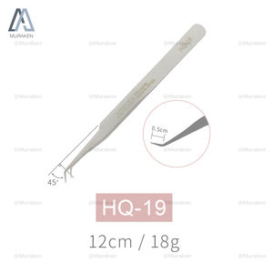 แหนบขนตาอเนกประสงค์ - Product Image 2