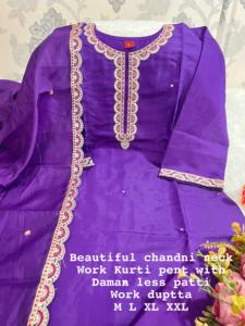 ชุดเดรสผ้ามัสลินผ้าไหมลายดอกไม้ผ้ามัสลินดีไซน์เนอร์งานงานทำมือหนักกับ dupatta ช้อปปิ้งออนไลน์อินเดีย - Product Image 2