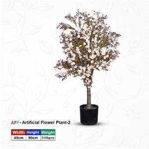 Planta Artificial, Flor de Margarita Blanca, Árbol en Maceta - Product Image 1