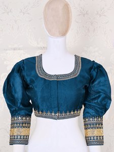 Blouse ethnique indienne de mariée A54 élégante et confortable avec décoration brodée et manches de réservoir - Product Image 2