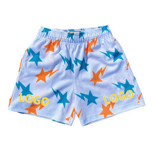 Sports Training Baseball <b>Shorts</b> Men Custom Mesh <b>Shorts</b> 5 Inch Inseam Breathable Mesh Sweat Summer Beach Running <b>shorts</b> - Product Image 1