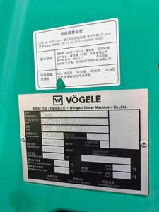 वोगल सुपर 1880-3l ड्यूट्ज इंजन 1200 T/h उत्पादन क्षमता पूरी तरह से हाइड्रोलिक सिस्टम उच्च क्षमता वाले डामर पैवर्स - Product Image 6