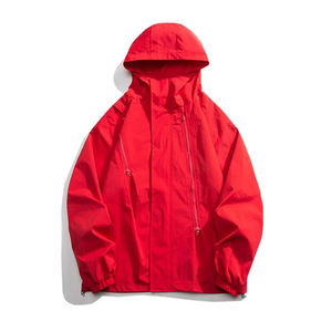 Chaqueta cortavientos impermeable ligera informal de estilo callejero para hombre de talla grande personalizable - Product Image 1