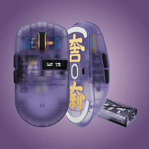 <span class=keywords><strong>Mouse</strong></span> Wireless Glacier LW 8K L per Gaming e Ufficio con Schermo LED e Dongle 8K - Product Image 2