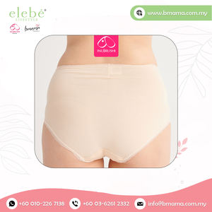 Bragas de maternidad de cintura alta a prueba de fugas, 100% algodón suave, talla S, M, L, LL, a la venta - Product Image 4