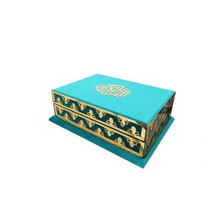 Caja de Madera Turquesa 289PL para Corán, 17x24cm, 616 Páginas, Plexiglás, Logotipo Personalizado, Regalo de Boda, Material PC, Caja de Almacenamiento de Joyas - Product Image 5