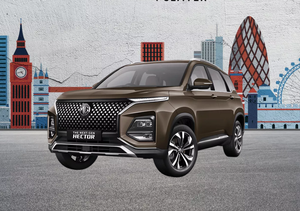 MG "HECTOR" CAR para VENDER a precios asequibles Mejor condición Coche con excelente economía de combustible y rendimiento - Product Image 2